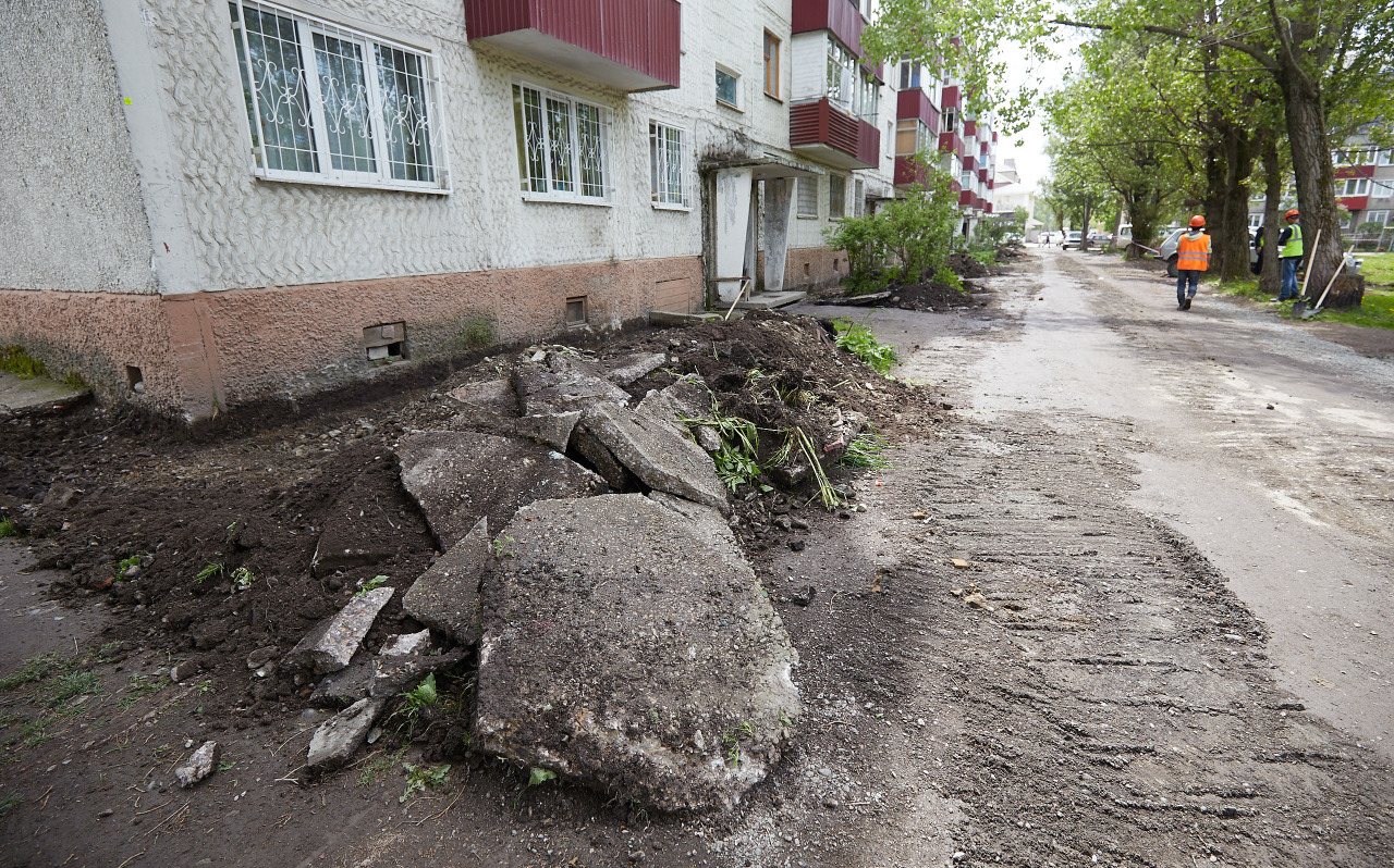 CitySakh.ru - В Южно-Сахалинске начался капремонт дворов