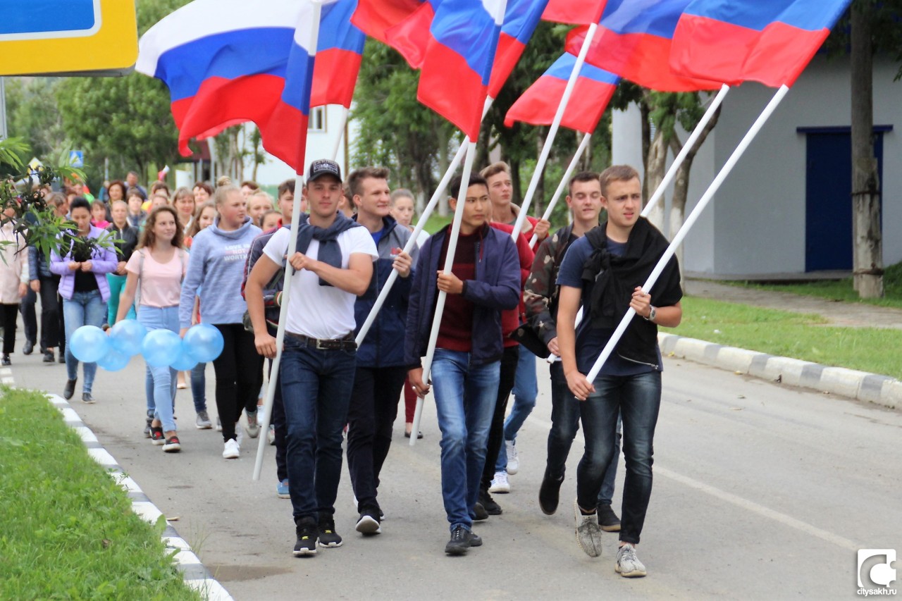 CitySakh.ru - В Томари провели патриотическую акцию