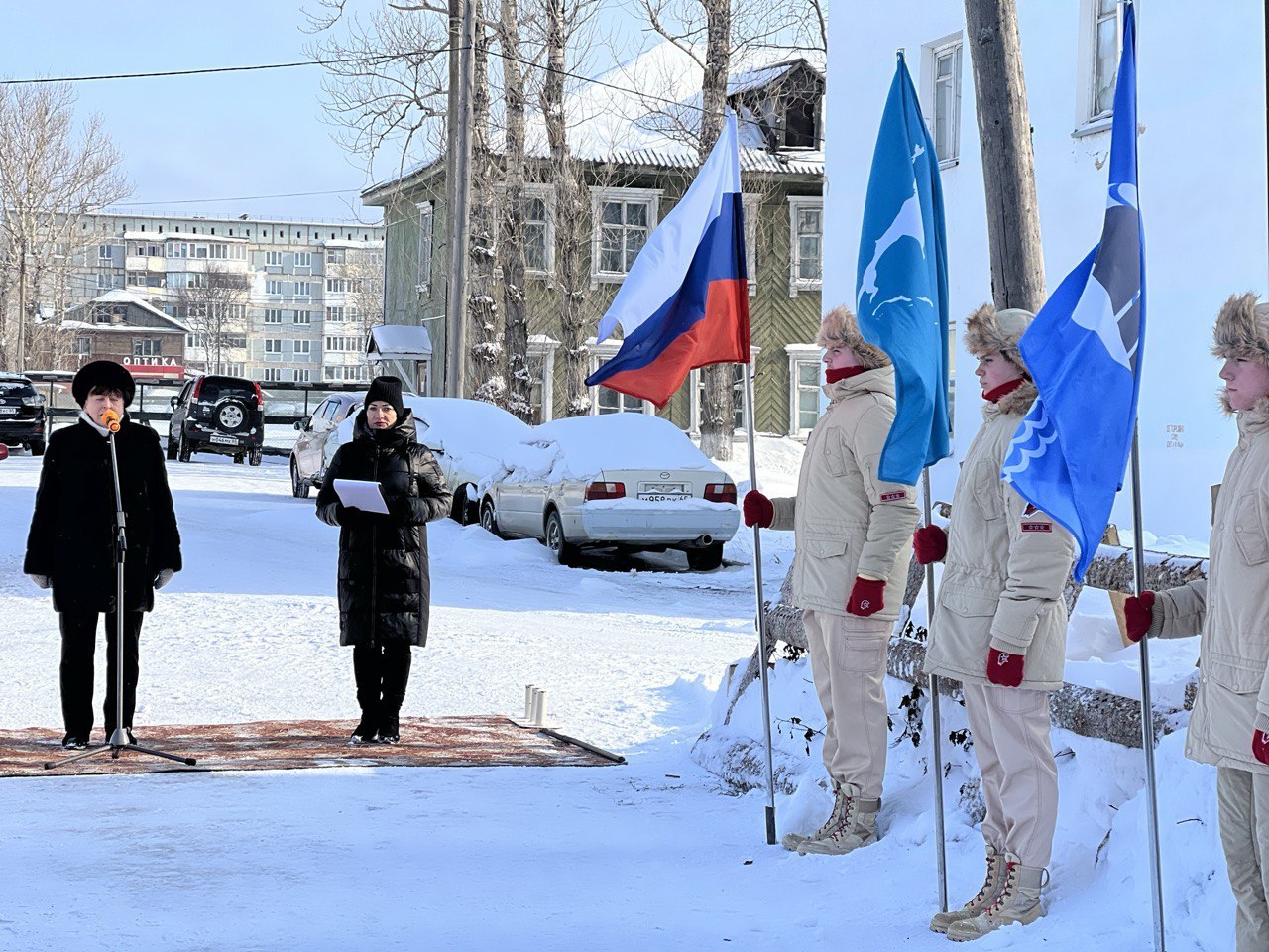 Южный торжественно