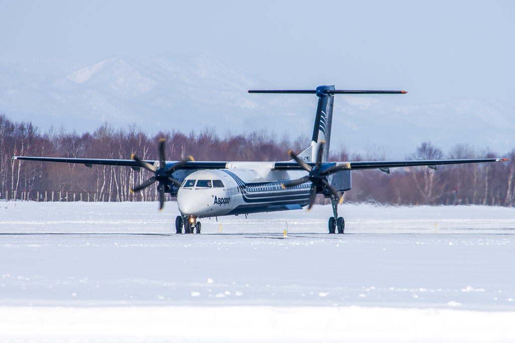 Купить Билет На Самолет Ноглики Хабаровск Аврора