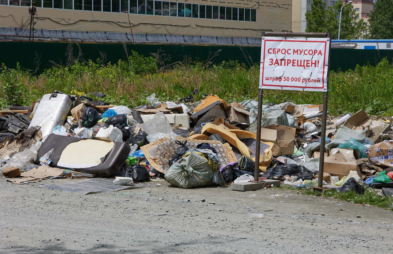 CitySakh.ru - С незаконных свалок в Южно-Сахалинске вывезли более 240  самосвалов мусора