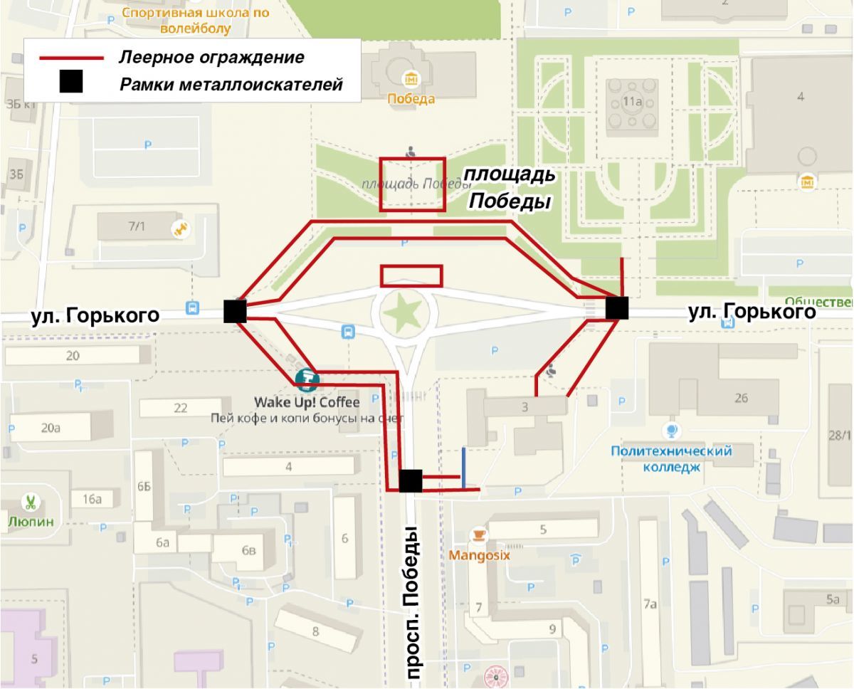 Схема перекрытия дорог 9 мая владивосток