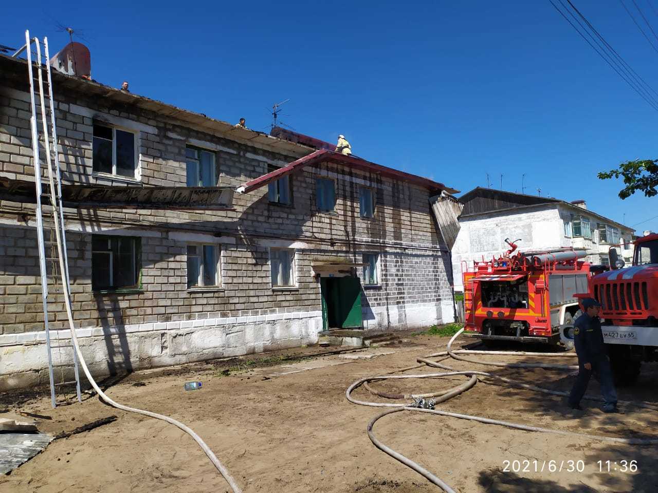 CitySakh.ru - Пострадавшим при пожаре в селе Москальво окажут материальную  помощь