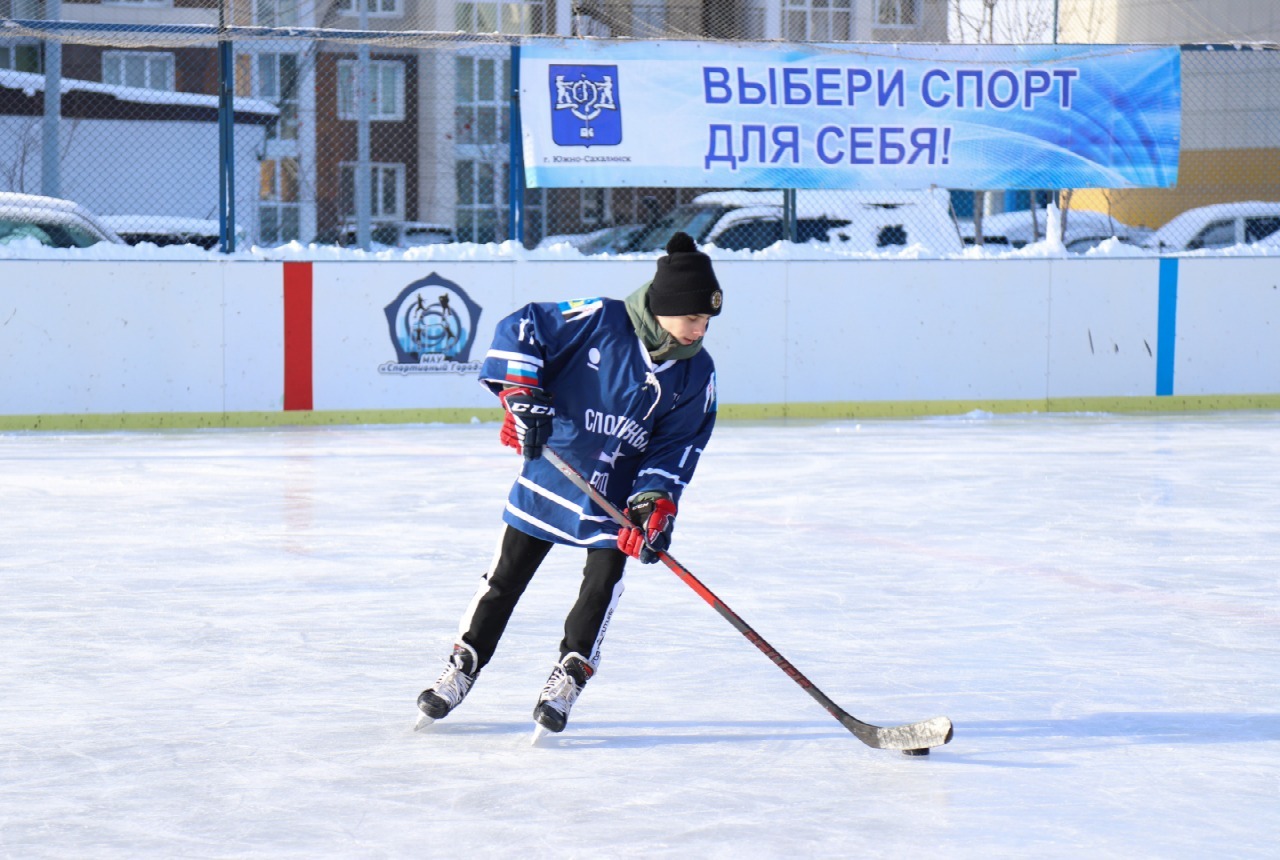 Спортивный город Южно Сахалинск