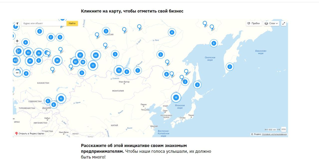 Банковская карта упала в воду будет ли работать