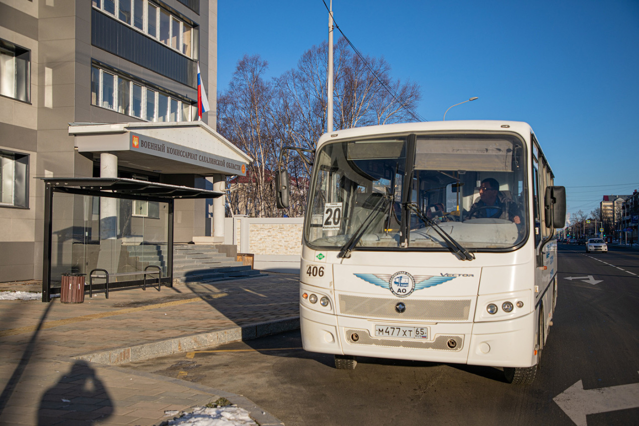 CitySakh.ru - Остановки в районе перекрестка Комсомольская-Пограничная  выводят из эксплуатации