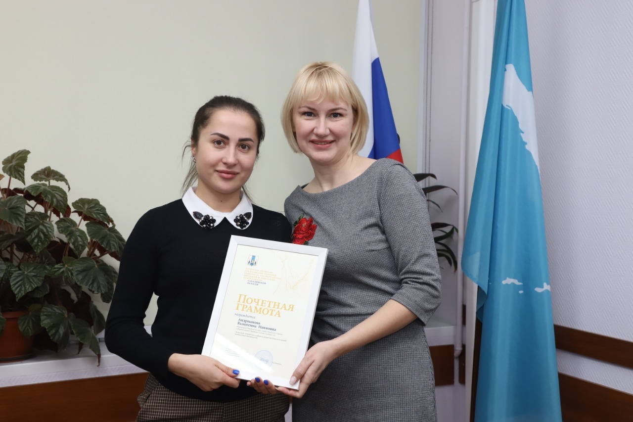 Сахком новости сахалина последние новости. Михеева Сахалин. Шарифова Южно Сахалинск. Гордеева Марина Южно-Сахалинск. Служба 112 Курильские острова.