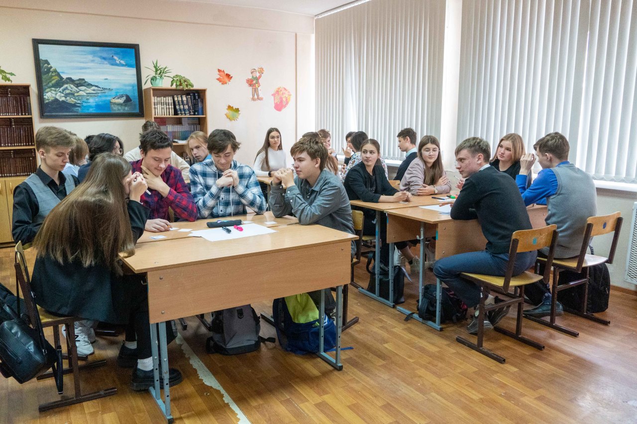 Третья школа Южно Сахалинск