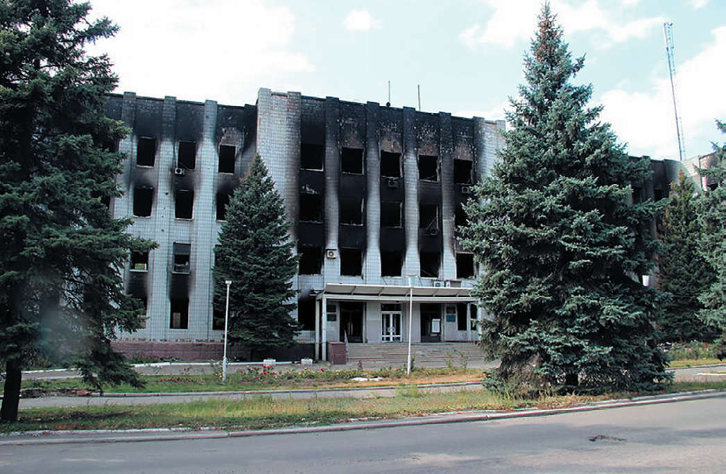 Города донецкой области фото