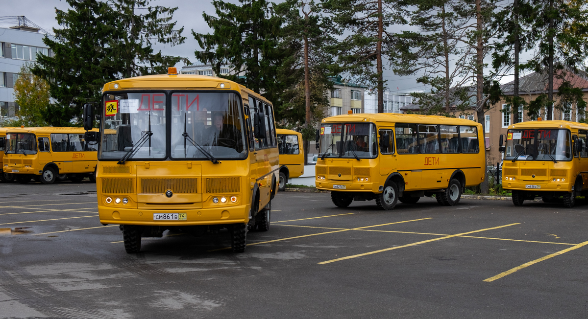 Городской транспорт школьные автобусы. Автобус ПАЗ школьный 2021. Автобус ПАЗ Сахалин. ПАЗ Южно Сахалинск. Школьный автобус ПАЗ 2021 года.