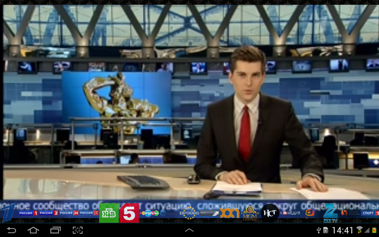 Русское вещание. Телевидение. Российское ТВ. Экран телевизора с новостями. Скриншоты телеканалов.