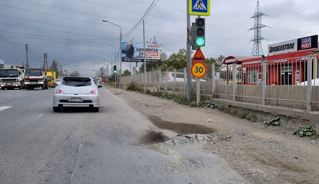 Перекресток южно сахалинск