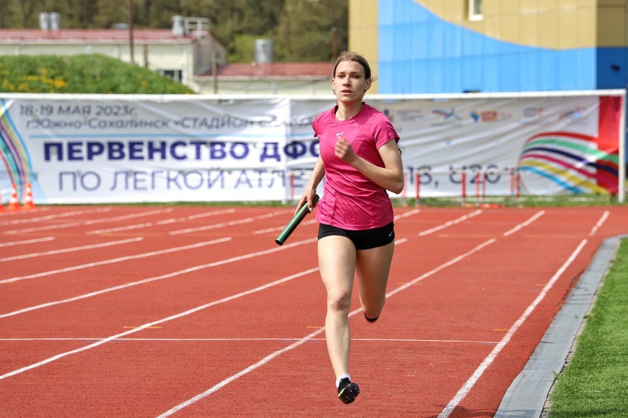 Сахалинская области по спорту