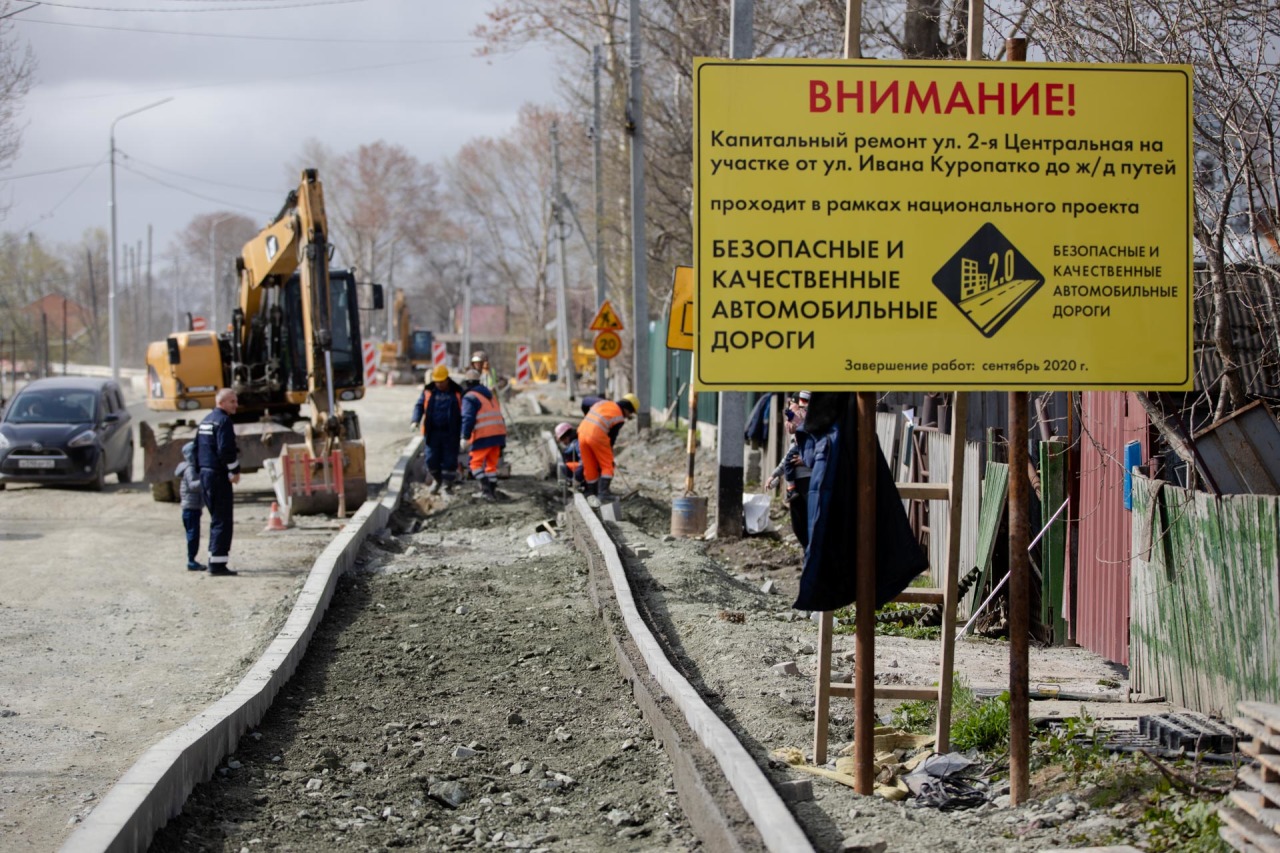 мост в хомутово