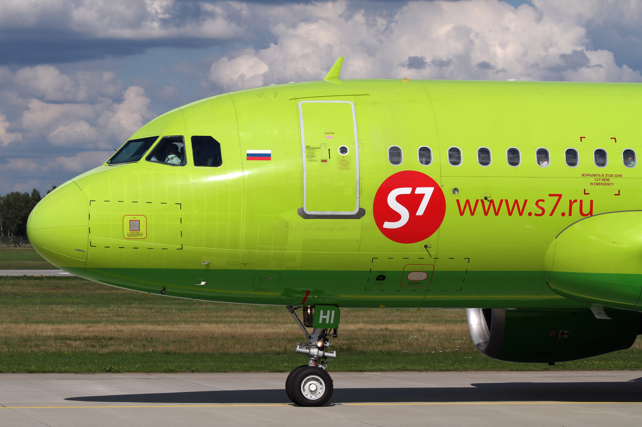 CitySakh.ru - S7 Airlines расширяет полетную программу из Хабаровска