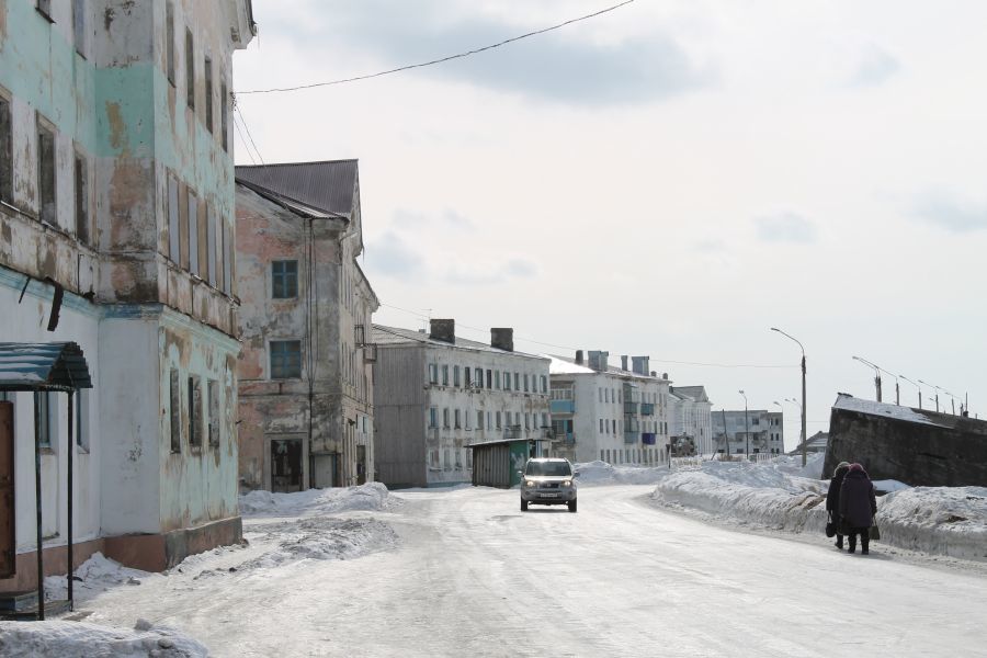 Город углегорск сахалинской области фото