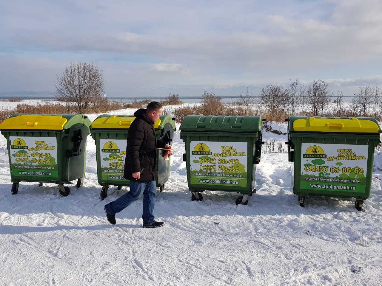 CitySakh.ru - В Анивском районе приступили к установке мусорных контейнеров  нового образца