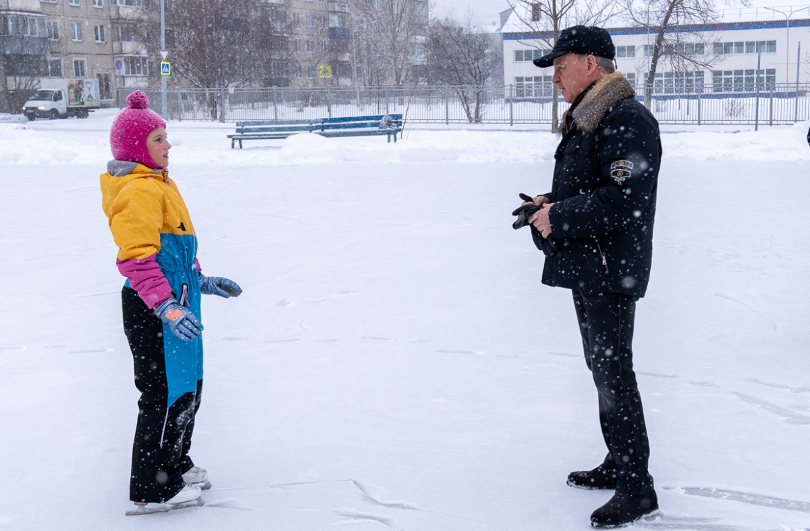 Комплекс городского округа