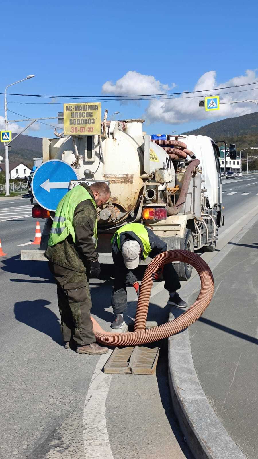 CitySakh.ru - Службы продолжают устранять последствия циклона в  Южно-Сахалинске