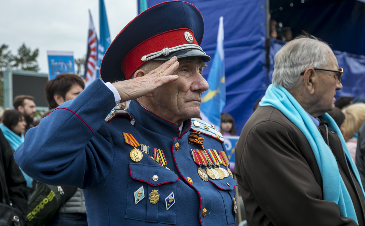 какой праздник отмечают 12 июня